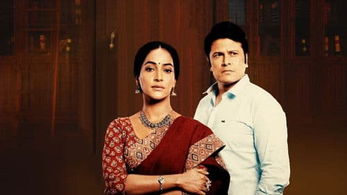 Appnapan - Badalate Rishton Ka Bandhan Bild 1