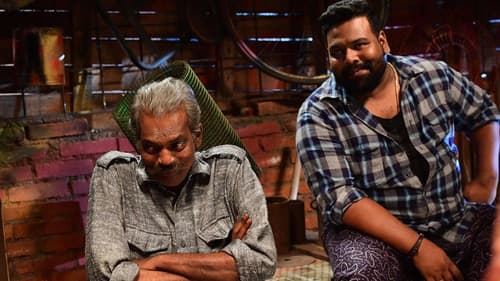 ഷെർലോക്ക് ടോംസ് Bild 4