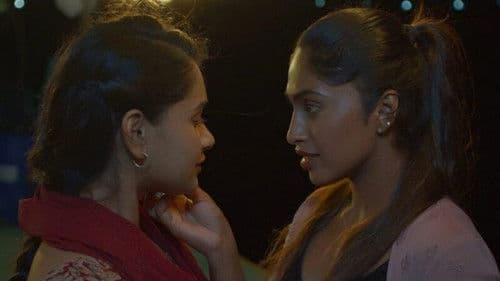 வாழ்வு தொடங்குமிடம் நீதானே Bild 1