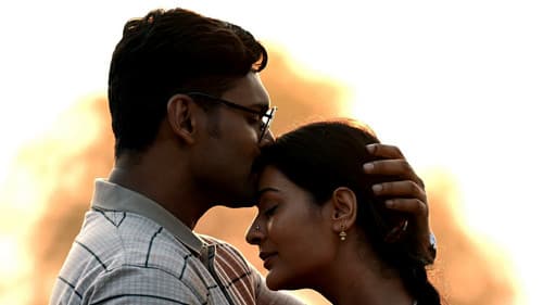 మంగళవారం Bild 6