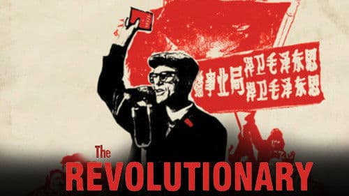The Revolutionary Bild 1