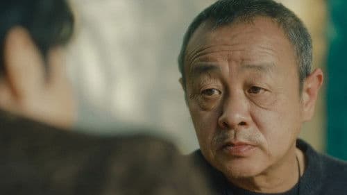 Caught by the Tides Bild 8