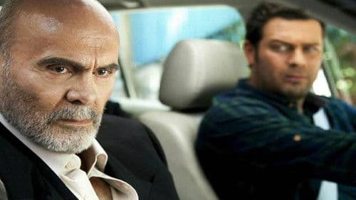 هایلایت Bild 1