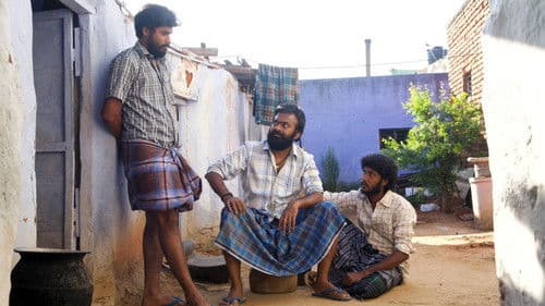 கள்ளன் Bild 5