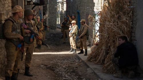 Братство Bild 5