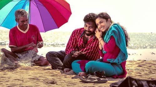 குக்கூ Bild 5