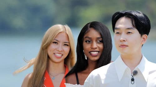 Ramyun & Chill Bild 1