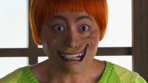 ミロクローゼ Bild 6