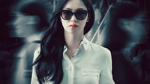 착한 여자 부세미 Bild 5