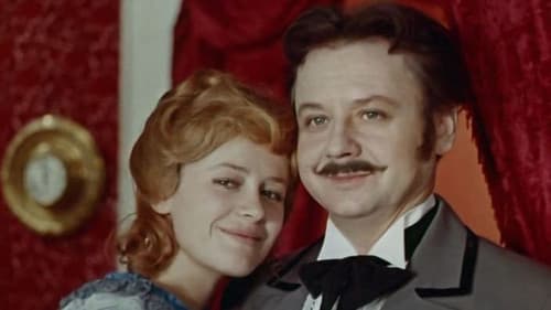 Красавец-мужчина Bild 1