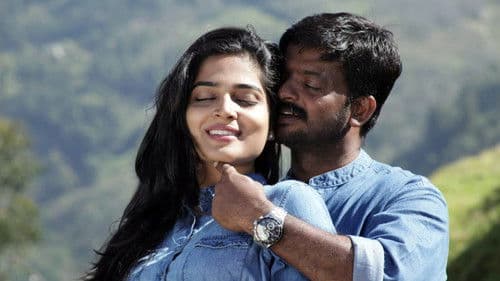 மீண்டும் Bild 6