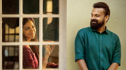 പത്മിനി Bild 5