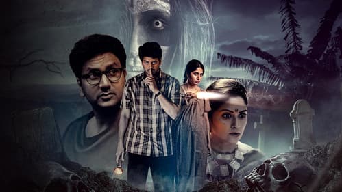 పిండం Bild 2