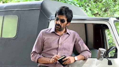 రామారావు On Duty Bild 6