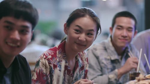 โปรเจกต์ เอส เดอะซีรีส์ Bild 4