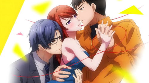 指先から本気の熱情 Bild 1