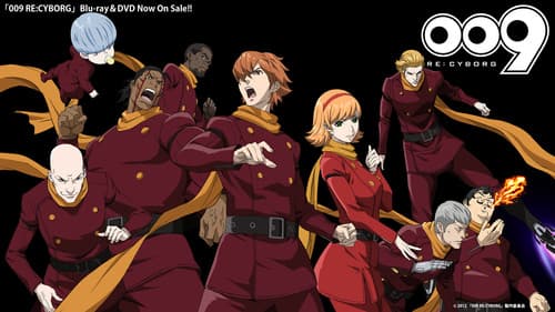 009 Re:Cyborg Bild 4