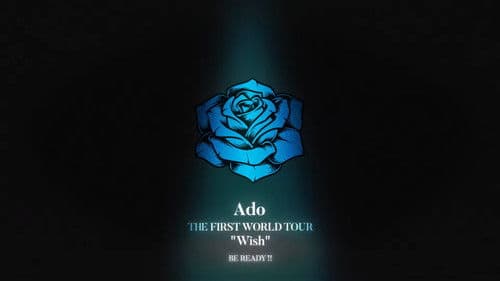 Ado: THE FIRST WORLD TOUR「Wish」 Bild 1