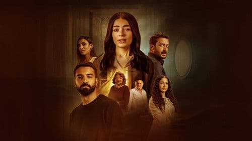 ما تراه ليس كما يبدو Bild 6