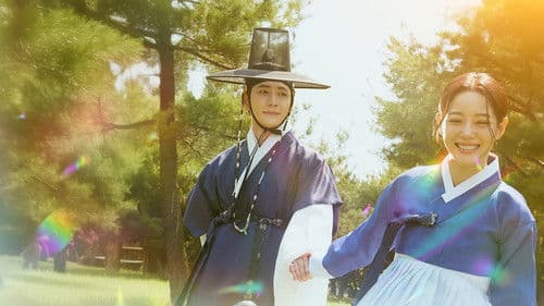 이강에는 달이 흐른다 Bild 8