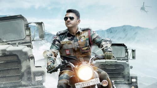 ಜೇಮ್ಸ್ Bild 7