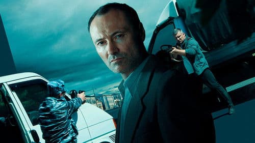 Чужая стая Bild 2