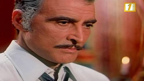 رحلة العمر Bild 4