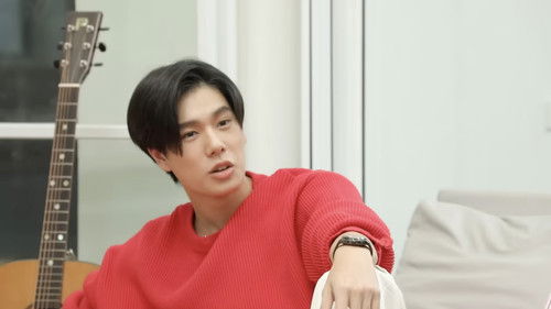 แสบ SAVE แสน Bild 3