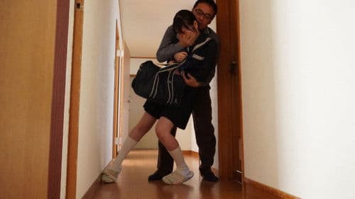 大嫌いな義父の汚いイチモツを上下の穴にぶち込まれた不幸な連れ子「でも…おぞましいアレがなぜかまた欲しいの…」 香水じゅん Bild 1