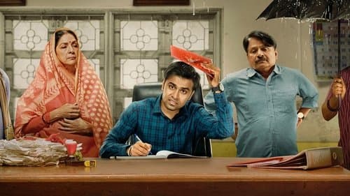 पंचायत Bild 5