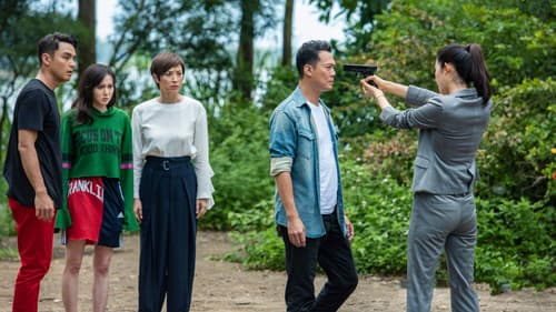 弓元特攻队 Bild 1