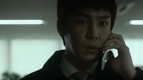 누구나 제 명에 죽고 싶다 Bild 3