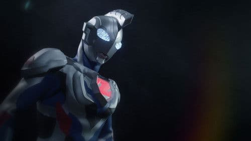 ウルトラマンZゼット Bild 3