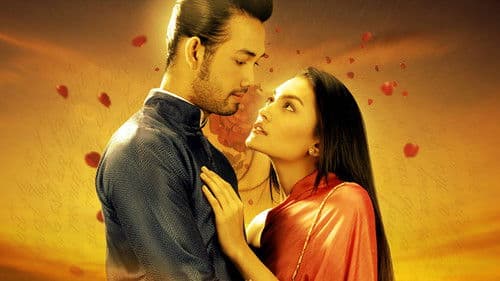 ทวิภพ Bild 2