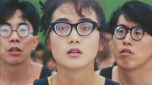 そろばんずく Bild 1