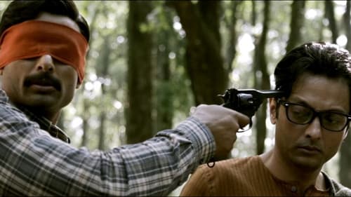 সত্যান্বেষী Bild 2