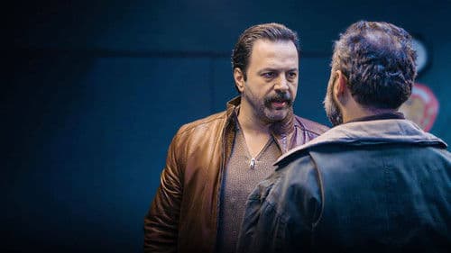 تحت سابع أرض Bild 8