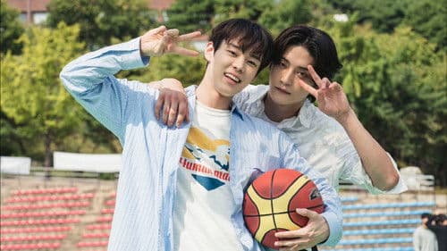 깨물고싶은 Bild 3