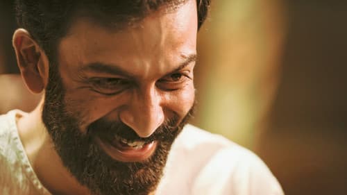 ജന ഗണ മന Bild 7