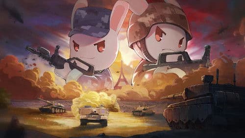 那年那兔那些事儿 Bild 1