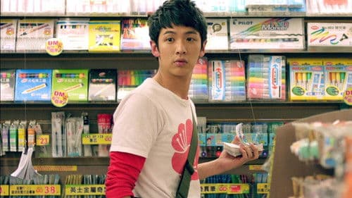 南方小羊牧場 Bild 3