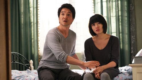 이층의 악당 Bild 1