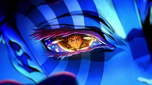 Demon Slayer: Kimetsu no Yaiba Infinity Castle Bild 1