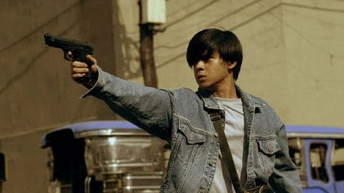 Riding in Tandem Bild 2