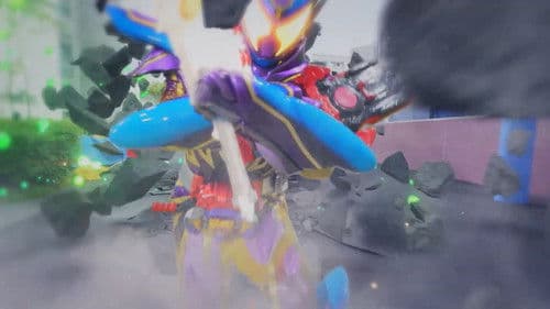 仮面ライダーガヴ お菓子の家の侵略者 Bild 8