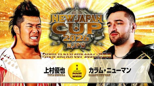 NJPW New Japan Cup 2026 - Day 12 (Final) Bild 1