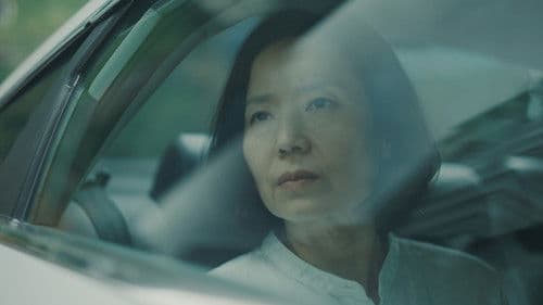 딸에 대하여 Bild 1