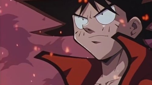 ジバクくん Bild 1