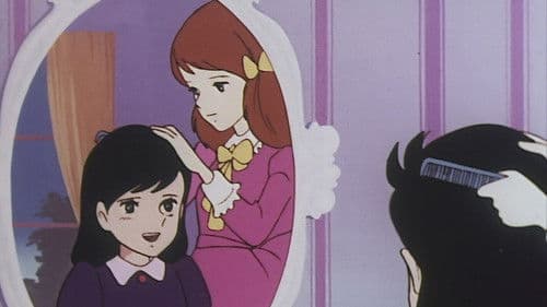 ユキの太陽 Bild 7