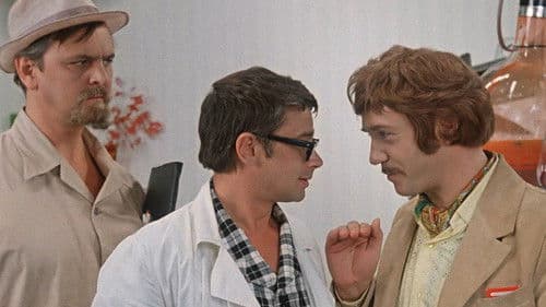 Iwan Wassiljewitsch wechselt den Beruf Bild 8